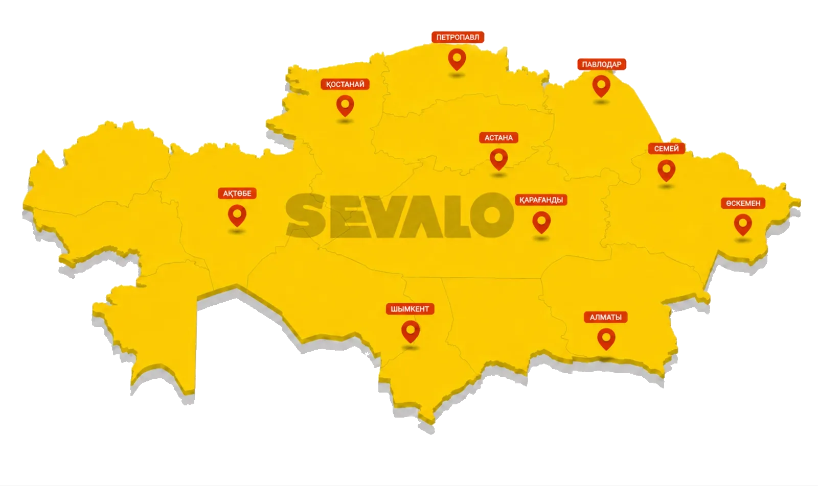 Карта филиалов Sevalo по Казахстану