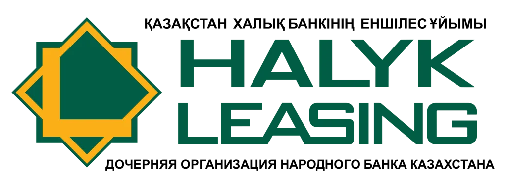 Halyk Leasing