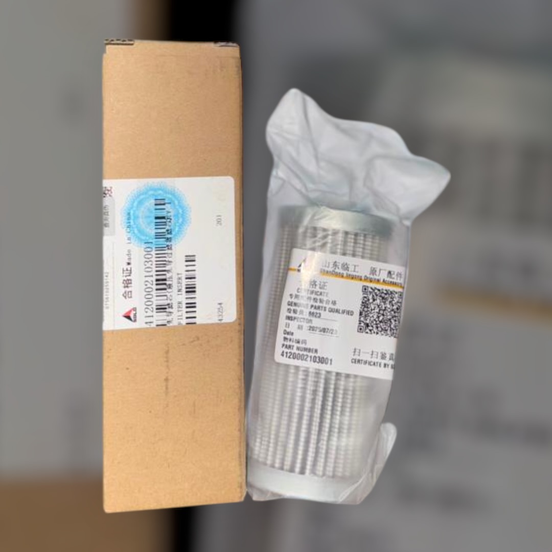 Фильтр гидравлический на джойстик 