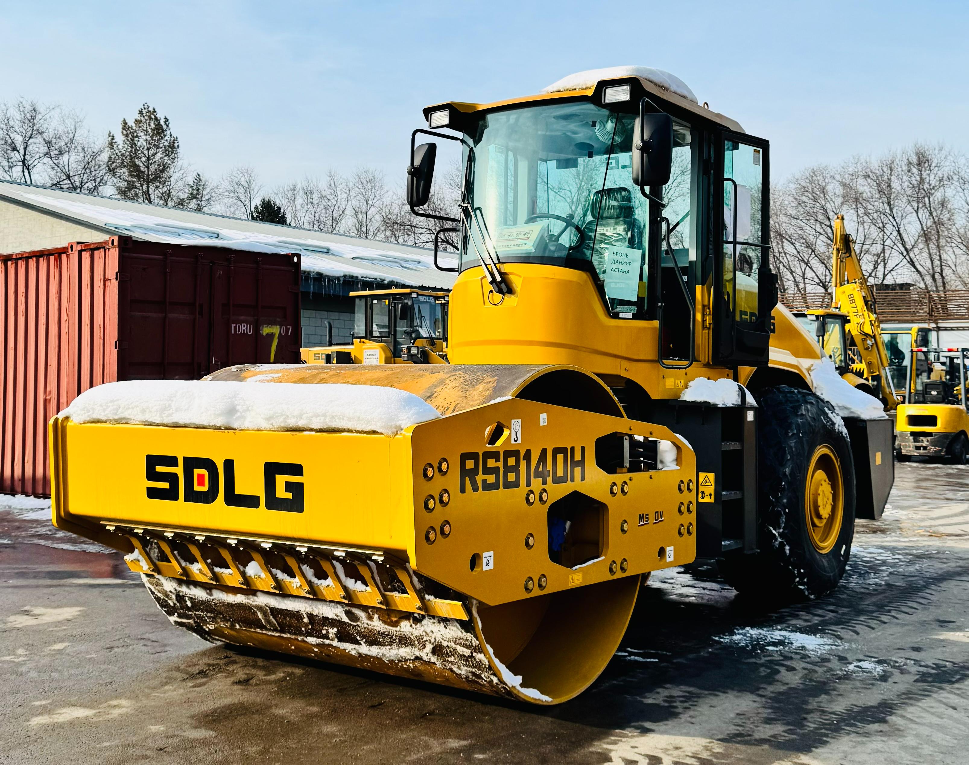 Дорожный каток SDLG RS8140 H