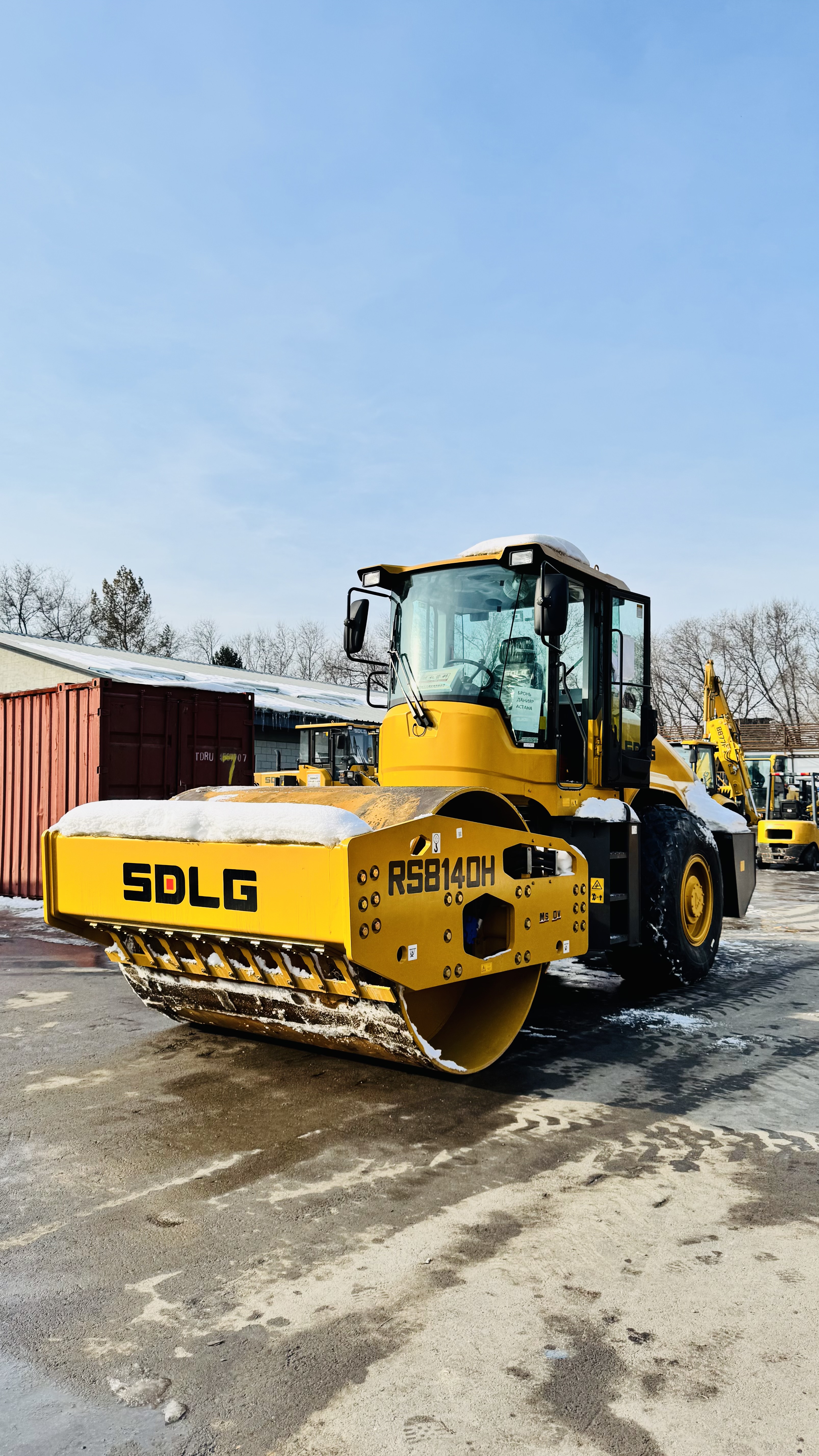 Дорожный каток SDLG RS8140H 